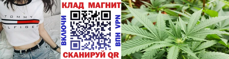Сколько стоит Макаров Кокаин  Alpha PVP  Метамфетамин  Меф мяу мяу 