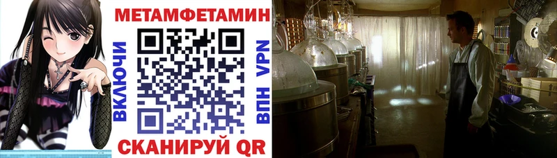 магазин  наркотиков  Макаров  гидра как войти  АМФ Розовый 