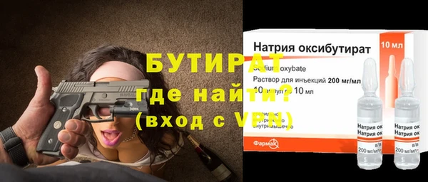 mix Беломорск