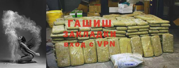 mix Беломорск