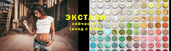 mix Беломорск