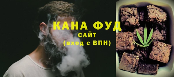 сатива Белоозёрский