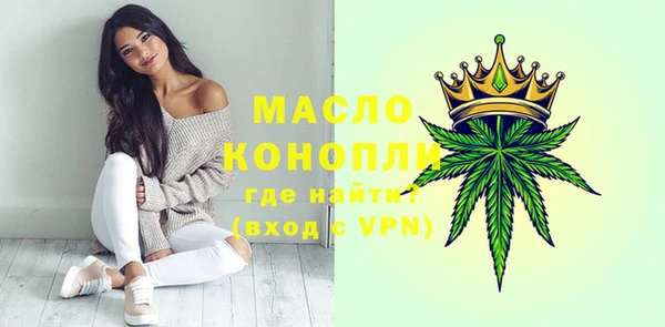 mix Беломорск