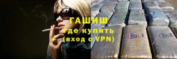 mix Беломорск