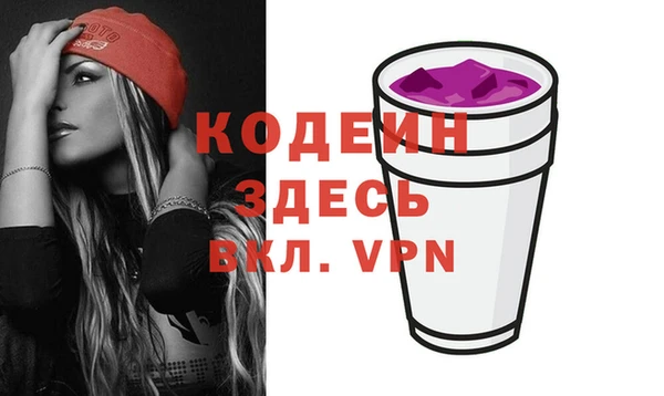 mix Беломорск