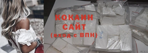 сатива Белоозёрский