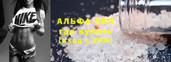 mix Беломорск