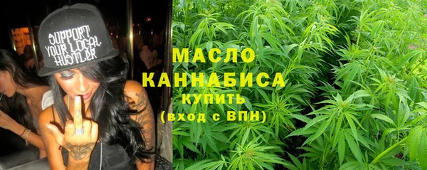 mix Беломорск