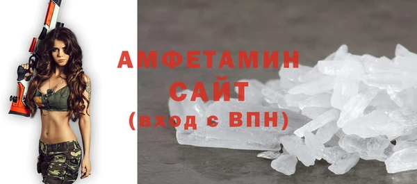 кокаин VHQ Баксан