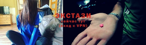 mix Беломорск