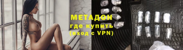 сатива Белоозёрский