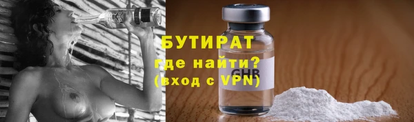 mix Беломорск