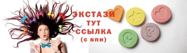 сатива Белоозёрский