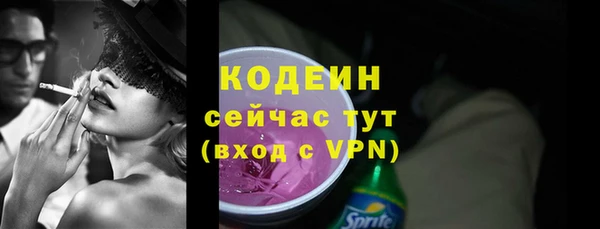 прущая мука Семилуки