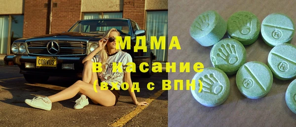 mix Беломорск