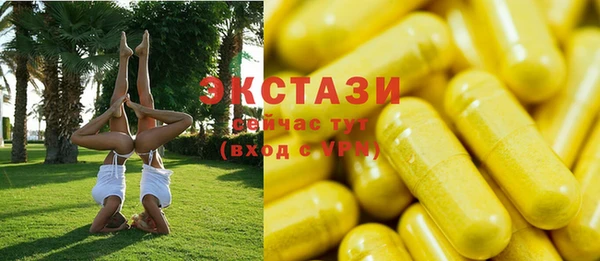 mix Беломорск