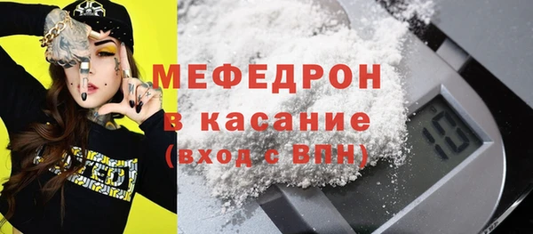 гидропоника Семикаракорск