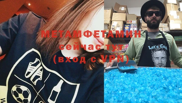 сатива Белоозёрский